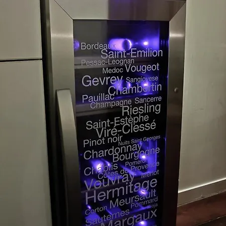 דירה Bordorent בורדו